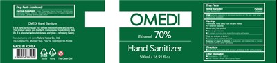 500 (Pump 500 mL)